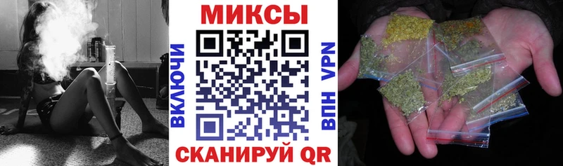 kraken маркетплейс  закладка  Емва  БУТИРАТ Butirat 
