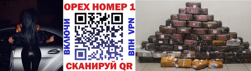 Кокаин Columbia  купить закладку  Емва 