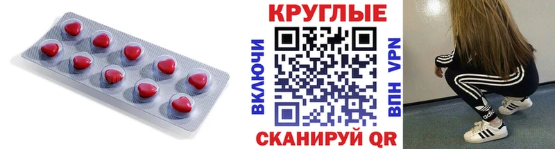 KRAKEN ТОР  Емва  Экстази Punisher 