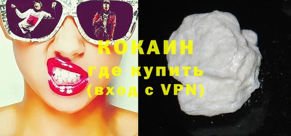 гашиш Пролетарск