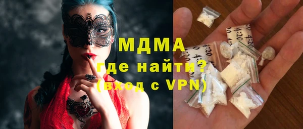 прущая мука Приозерск