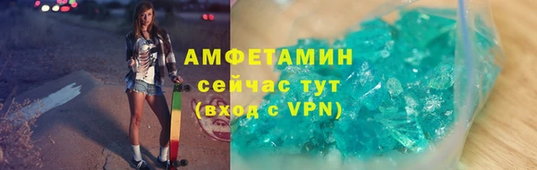 прущая мука Приозерск