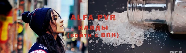 гашиш Пролетарск