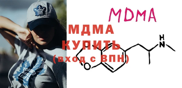 героин Абинск