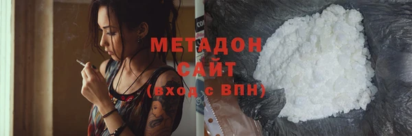 прущая мука Приозерск
