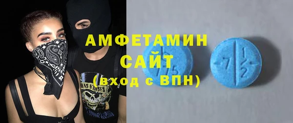 крисы Протвино
