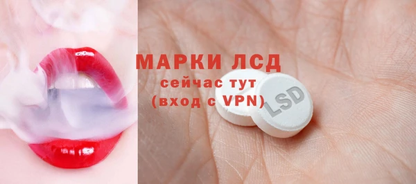 гашиш Пролетарск