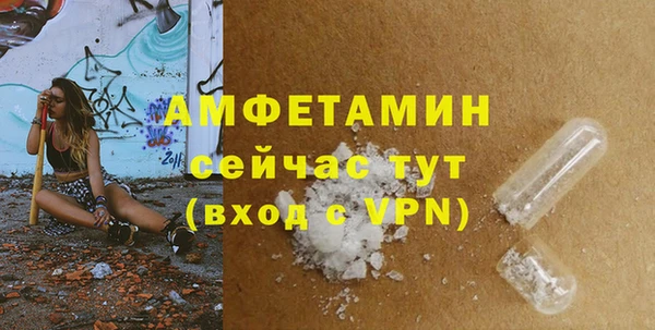 прущая мука Приозерск