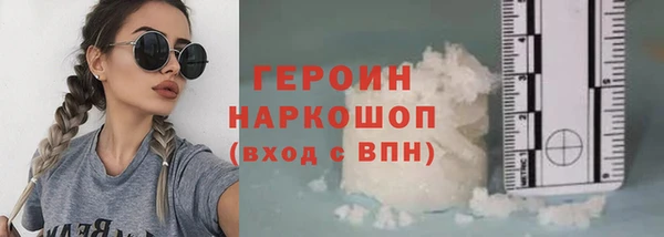 крисы Протвино