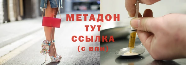 гашиш Пролетарск