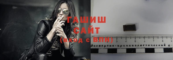 гашиш Пролетарск