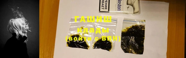 прущая мука Приозерск