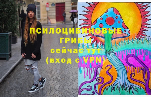 гашиш Пролетарск