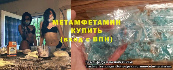 а пвп мука Ельня