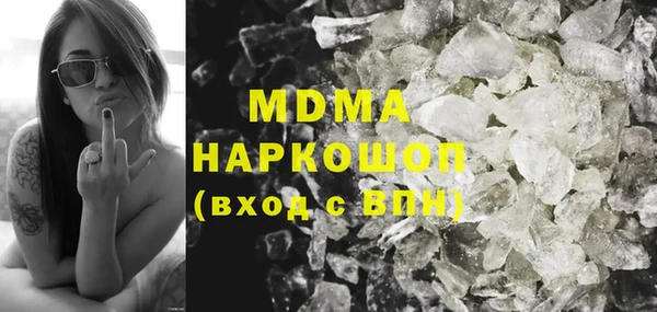 прущая мука Приозерск