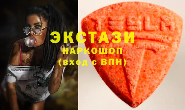 гашиш Пролетарск
