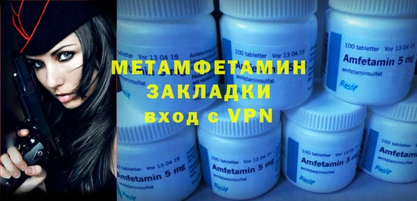 прущая мука Приозерск