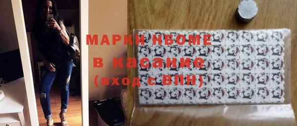 прущая мука Приозерск