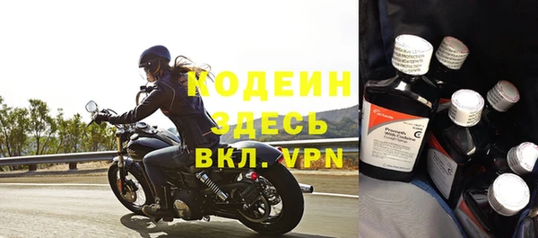 крисы Протвино