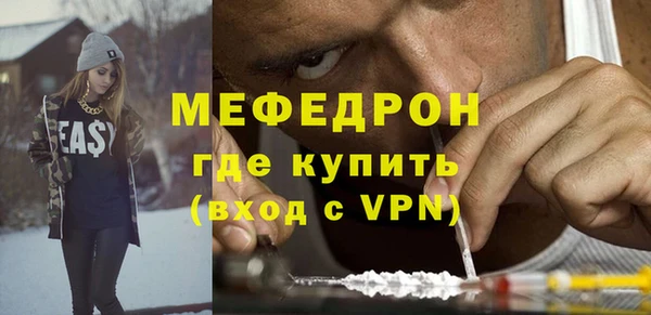 кокаин VHQ Абдулино