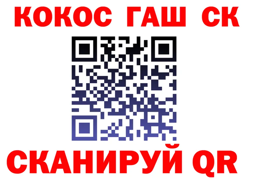 АМФ VHQ ТОР shop МЕГА Емва