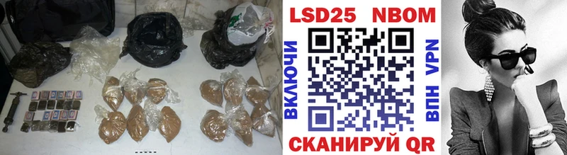 где купить наркоту  Емва  Лсд 25 экстази ecstasy 