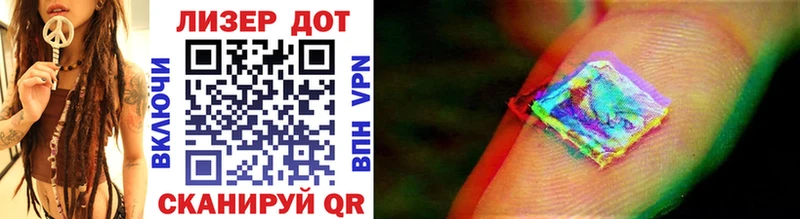 наркошоп  Емва  Марки NBOMe 1,5мг 